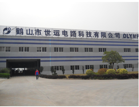 廣東世運(yùn)電路科技有限公司德通建筑通風(fēng)機(jī)合作項(xiàng)目