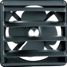 百葉窗式方形工業換氣扇