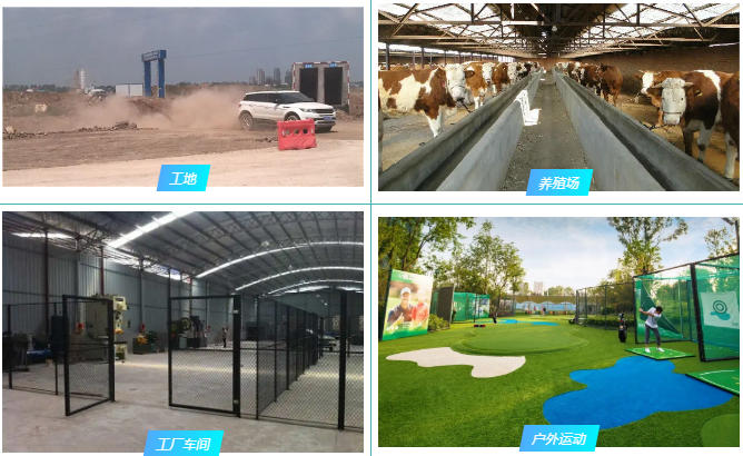 德通霧化風機適合的使用場景